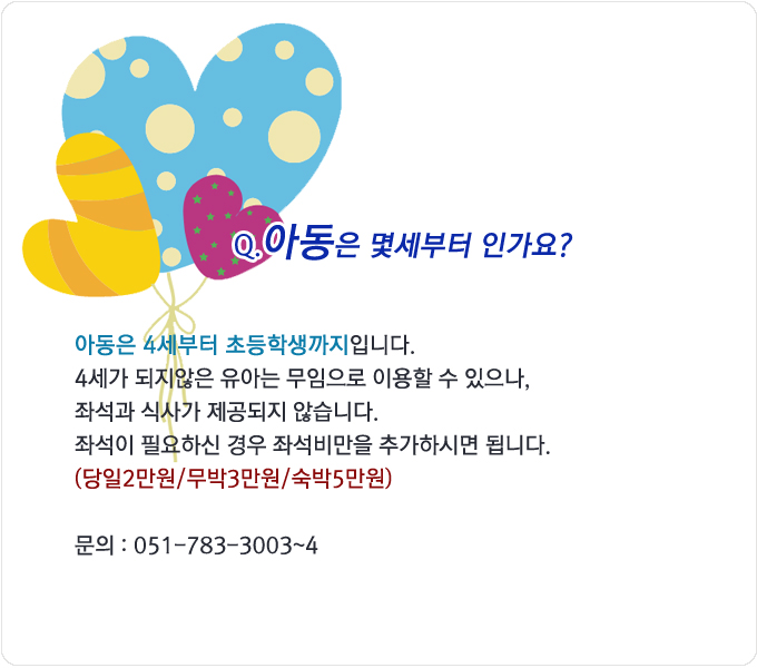 원본이미지(클릭)